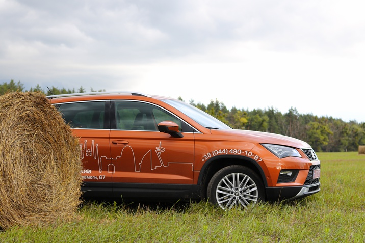 Ateca