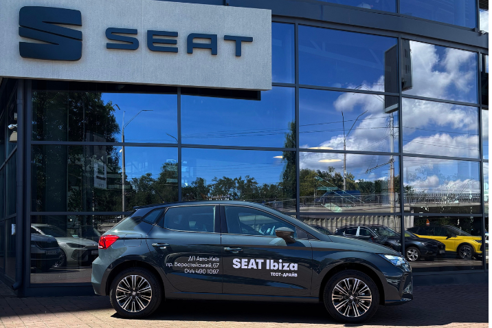 seat